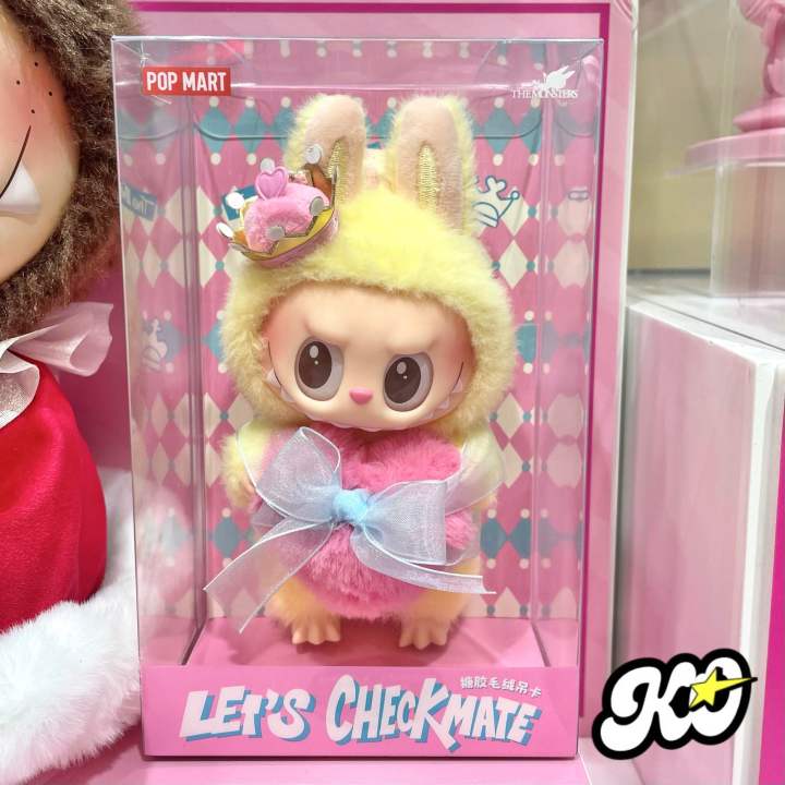 [ของแท้พร้อมส่ง🇹🇭] พวงกุญแจ LABUBU Let’s Checkmate Vinyl Plush POPMART ...