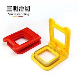 GetGadget⚙ Sandwich Cutter and Sealer Flip Sandwich Cutting Tool for Kids Lunch with Stainless Steel Blade Circular Sandwich Bread Toast Mold Stainless Steel Sandwich Cutter Mold DIY