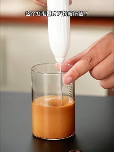 SG Electric mixer egg beater milk mixer baking mixer portable USB rechargeable wireless handheld device frother.電動攪拌器,打蛋器,牛奶攪拌器,烘焙攪拌器,便攜式,USB充電,無線,手持設備,起沫器