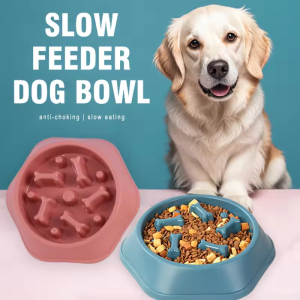 Dog slow food bowl dog bowl dog bowl non-slip pet feeding bowl small dog and large dog dog food bowl cat bowl anti-choking