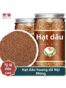 Wild Cuscuta Seed 500g