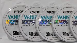 PROGA VANISH 100% FLUOROCARBON SHOCK LEADER 30M