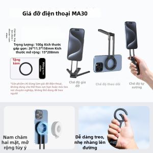 Ulanzi | Chân Đế Điện Thoại Từ Tính Chụp Ảnh Tự Sướng Hỗ Trợ iPhone