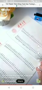 (Combo 4c) con lăn tạo phép tính Combo 4 loại CỘNG TRỪ NHÂN CHIA (tặng mực)