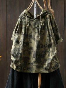 SUOSHE | Plus Size Retro Letter Print Tie Dye Hooded T-shirt