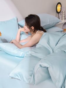 AIYUN | Icy Silk Bedding Set