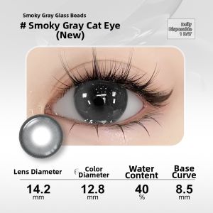 Aesthetic Wedding Daily Disposable Contact Lenses 30 Pieces