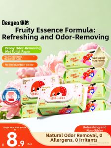 DEYOU | Pregnant Women Friendly Household Wet Wipes
