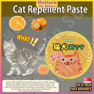 🚅𝙎𝙂 𝙎𝙩𝙤𝙘𝙠💨 Cat repellent gel / Pet repellent paste / Cat topper / Dog topper / Keep pet away / Prevent dog from biting and urinating / Insect repellent