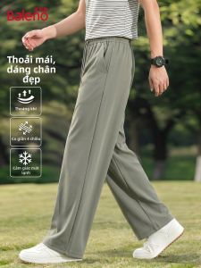 BALENO | Ice Silk Wide Leg Quick Drying Casual Pants