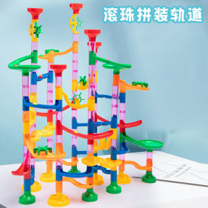 Childrens Building Blocks Educational Assembly Building Ball Track Changeable Sliding Ball Tower 3 to 6 Years Old Boy Intelligence Brain Toy