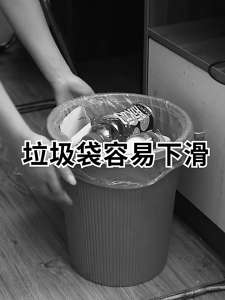 PengikatBegSampah4pcs | 4件装垃圾袋固定夹 | TrashBagFixatorClips4pcs