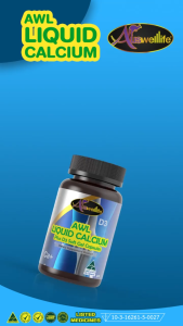 โปรสุดคุ้ม!!แคลเซียมกระดูก Auswelllife Liquid Calcium 2 แถม 1 บำรุงกระดูก ข้อเข่า แก้ปวดเข่า AWL ออสเวลไลฟ์ healthxclub