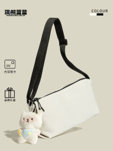 Ultra-Light Canvas Crossbody Bag for Women Underarm Casual Style Fashion Trend Zipper Closure Soft Handle Square Shape