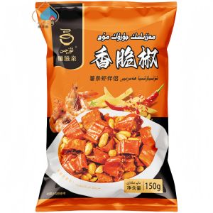 Wenzhi Crispy Pepper Shrimp Companion 150g Bagged Snack Dry Eating Accompany Meal Flavoring Seasoning Crispy Pepper Fries