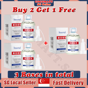 ❤️𝙎𝙂 𝙎𝙩𝙤𝙘𝙠❤️ Niacinamide anti freckles cream / Whitening serum face brightening / Freckles removal serum / Melasma dark spot / Freckle whitening serum 美白祛斑精华液