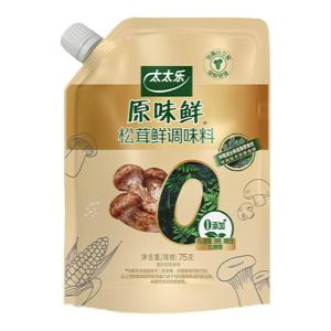 Totole | Gia Vị Nấm Matsutake Hoang Dã 0 Chất Bảo Quản