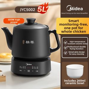 Midea | Medicine Boiling Electric Pot