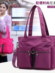 Large Capacity Canvas Shoulder Bag Womens Crossbody Oxford Cloth Handbag Travel Casual Multi-Functional Mom Bag