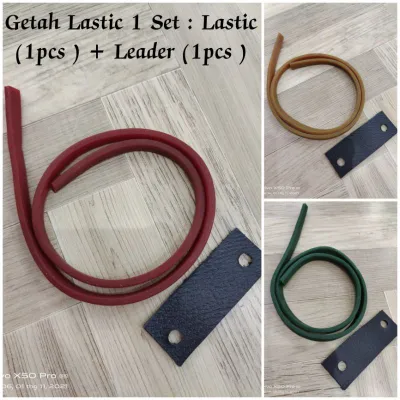 TALI Getah Lastic 1 Set : Lastic (1pcs ) + Leader (1pcs )