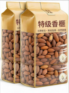 SHANSHENGWEI | Large Granules Chinese Torreya Seed