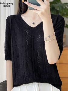 BALANYANG | Elegant Tencel T-Shirt for Women V-Neck and Loose Fit