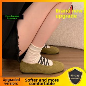 ZOG | Comfortable Soft Sole Ballet Mary Jane Flats