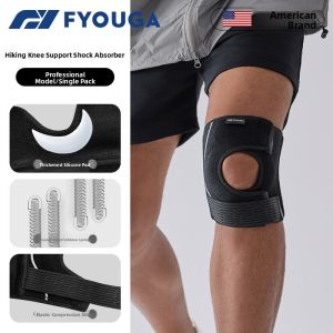 FYOUGA | Patellar Joint Meniscus Knee Support