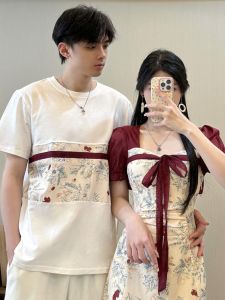 XILANDUO | Couples Matching Slim-fit Cheongsam-style Long Dress