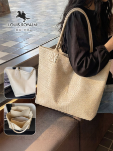 LUYIGUIZU | Braided Texture Large Capacity Tote Bag