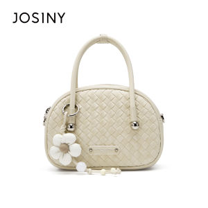 Josiny | Woven Texture Niche Tote Bag