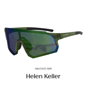 HELEN KELLER | Outdoor Sport Impact Resistant Lightweight UV Protection Sunglasses