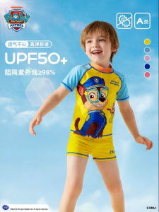 Paw Patrol | Sun Protection Chlorine Resistant Childrens Swimwear