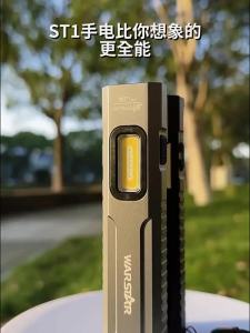 WARSTAR | Rechargeable Compact Bright Outdoor Indoor Magnetic Work Flashlight