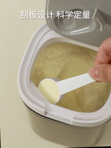 Baby yaya Sealed infant formula container air sealed infant formula storage cabinet