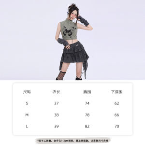 Áo Vest in Chữ GeGe Sleepy Sweet Cool American Hot Bé Gái Áo Vest Ngắn Áo Ba Lỗ Nữ Áo Lót Bên Trong Mùa Hè 2023 Áo Vest Cotton Co Giãn