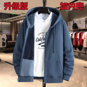 Mens Fleece Lined Zip up Hoodie Thickened Large Size Cotton Sweatshirt Casual Loose Fit Autumn Winter Outerwear Jacket