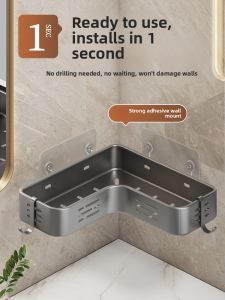WEIMEIYUAN | No Drill Triangle Storage Rack