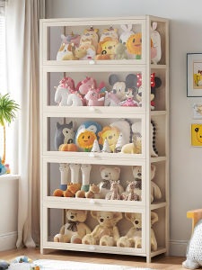 TUOJUE | Transparent Dustproof Display Cabinet for Childrens Toys