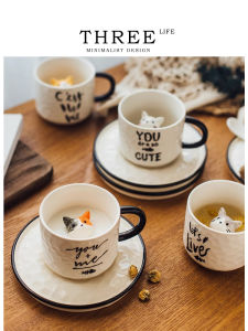 Tlife Sprout Mugs Cốc Cà Phê Bằng Gốm Dễ Thương Mèo Nhỏ Thiết Kế Đơn Giản Mũi Khoan Thích Hợp Cho Sử Dụng Tại Nhà