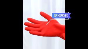 ถุงมือล้างจานในครัวถุงมือยางทนทานถุงมือกันน้ำถุงมือบ้านถุงมือซักรีด