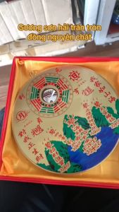 GƯƠNG SƠN HẢI TRẤN BẰNG ĐỒNG 16cm HOÁ GIẢI NHÀ PHẠM PHONG THUỶ