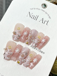 [Christmas Limit] Xiaohongshu Best Selling Handmade Manicure Wear Nail Autumn and Winter Fancy Mid Length Long Length Pure Desire Style