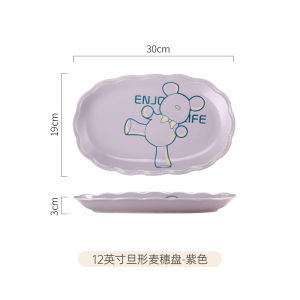 ชุดจานชามเซรามิกลายการ์ตูนมีมูลค่าสูงสำหรับใช้ในบ้านแบบใหม่น่ารักสำหรับเด็กและเด็กผู้หญิงที่นิยมในโลกออนไลน์ชามข้าวจานใส่อาหาร