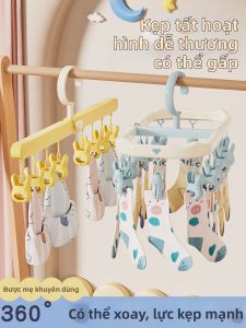 SIVASS | Giá Đỡ Phơi Tất Chống Gió Đa Năng