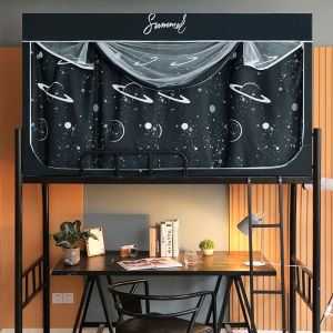 Student Dormitory Bunk Bed Darkening Curtain with Frame 1 pc
