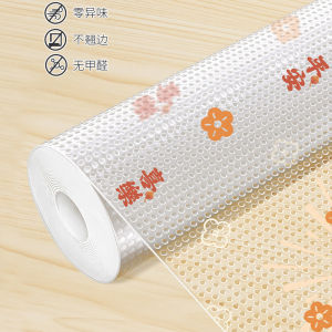 Thickened Waterproof Kitchen Drawer Dust Pad Anti-Mold Sticker Home Cabinet Anti-Slip Mat Safe Joyful EVA Material