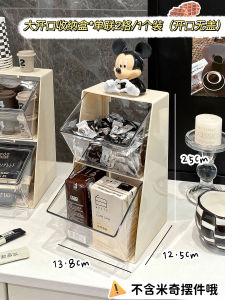 Acrylic Storage Box Tea Bag Coffee Capsule Desktop For Home Living Room Storage Rack Snack Large Capacity Organizing Box