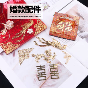 Duole Handmade Crystal AB Epoxy Decoration Metal Computer Chip Xi Dragon and Phoenix Phone Case Ashtray Decoration