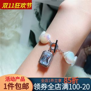 Silver Plated Pearl Long Necklace Button Jade Bracelet Clasp DIY Half Silver OT Clasp Fashion Jewelry Accessories